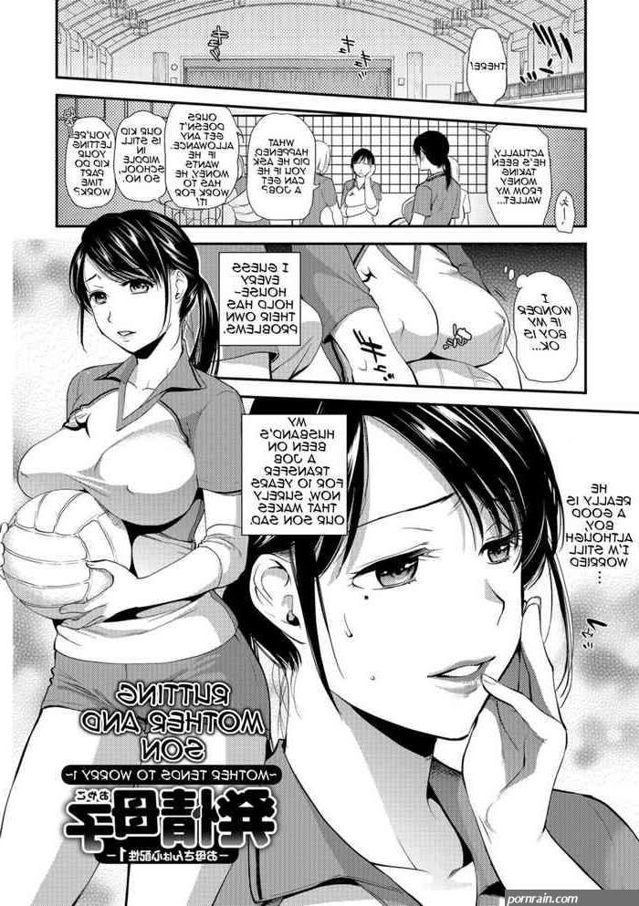 best anime 18 comic milf story