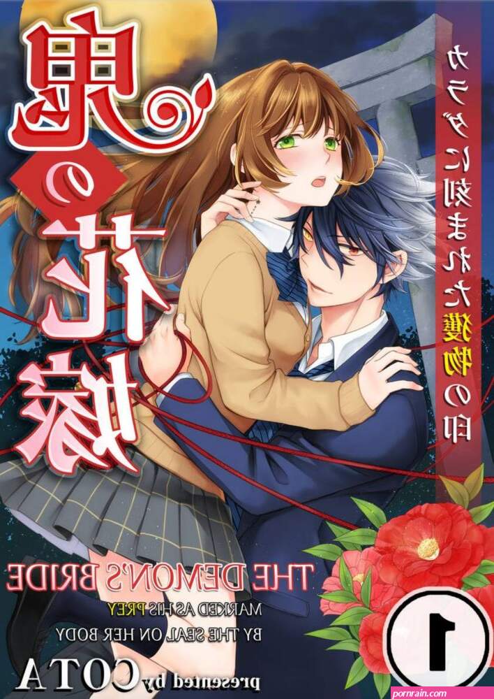 best anime 18 comic milf story