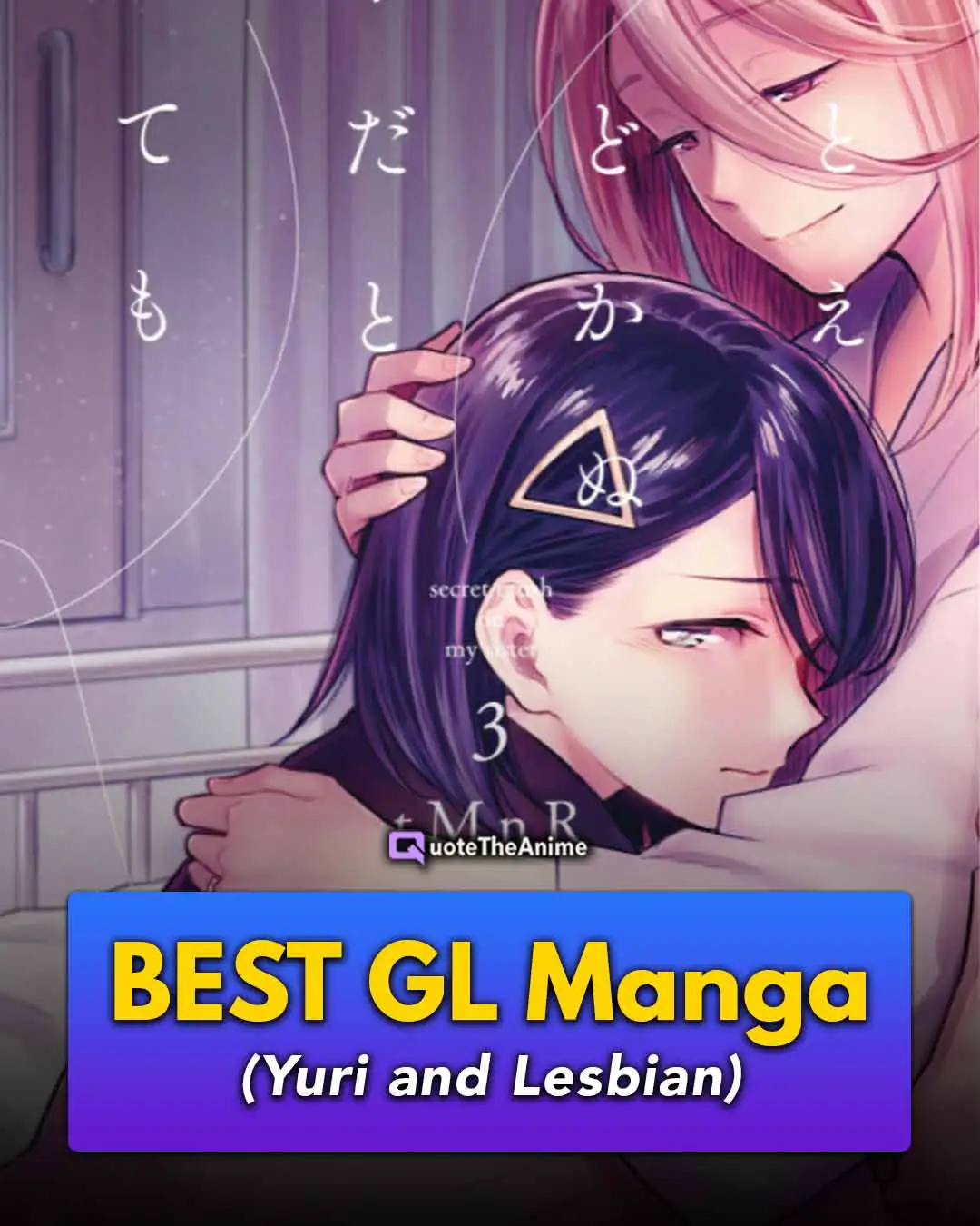 best anime 18 comic milf story
