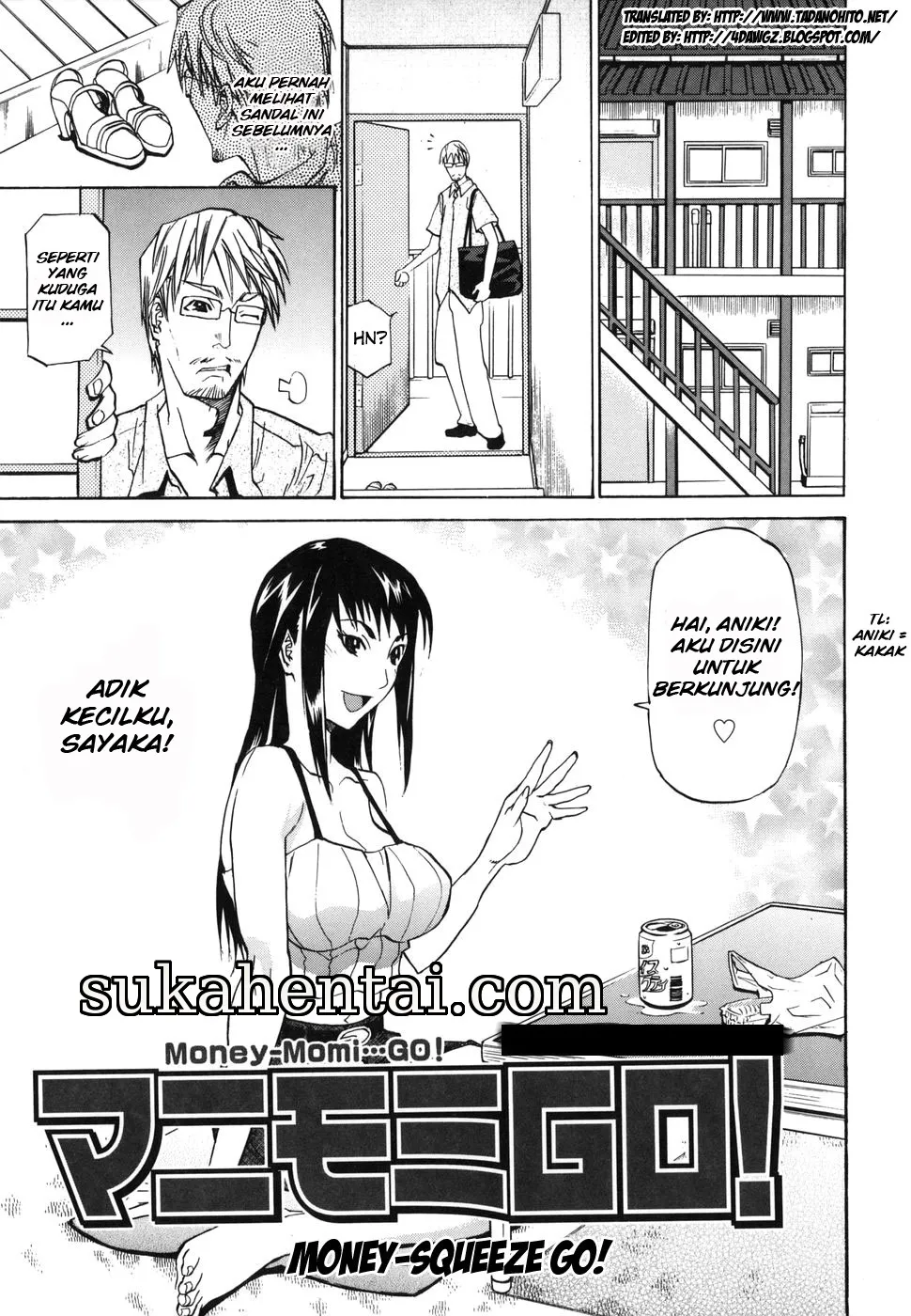 hentai anime kakak