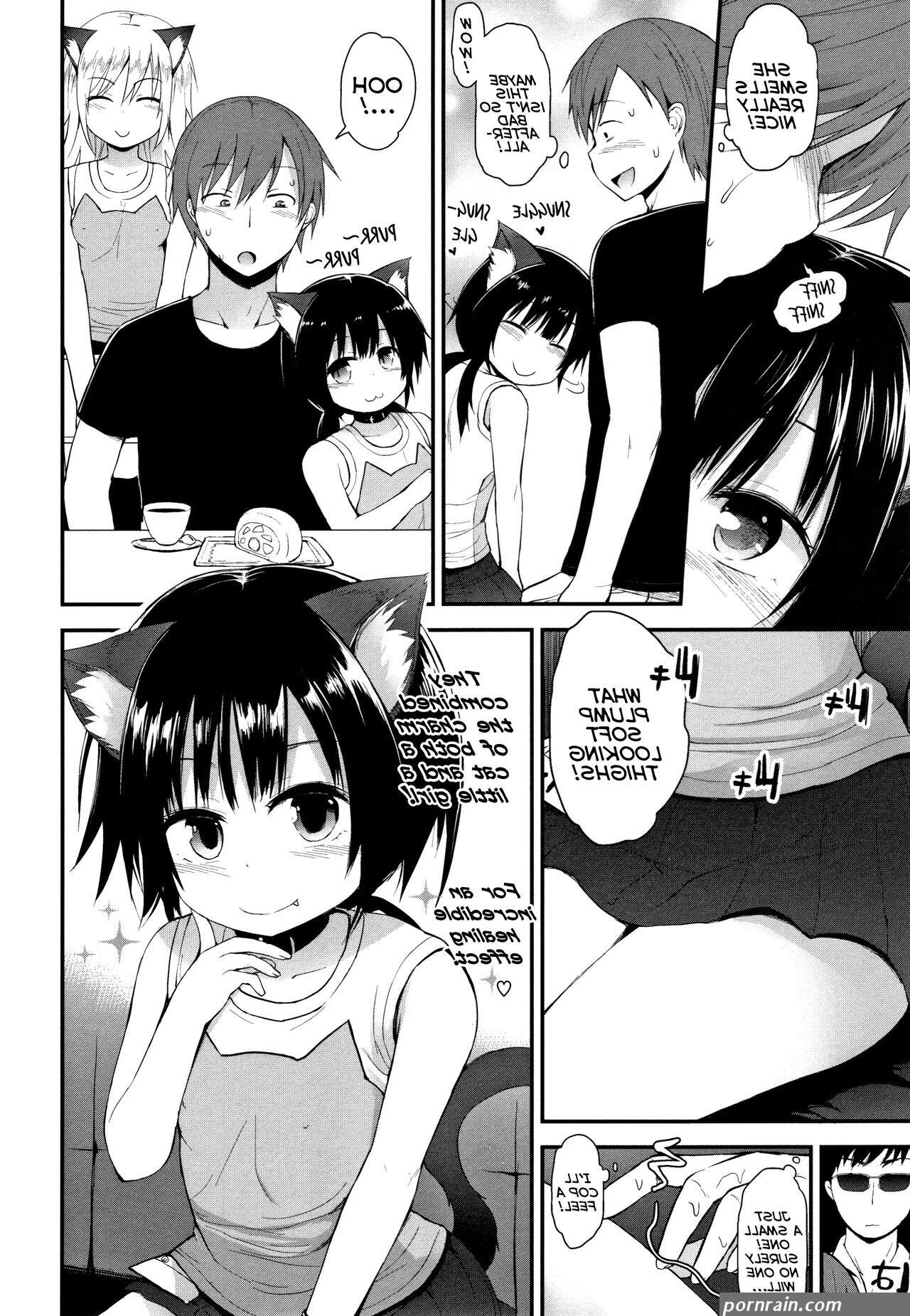 hentai anime kakak