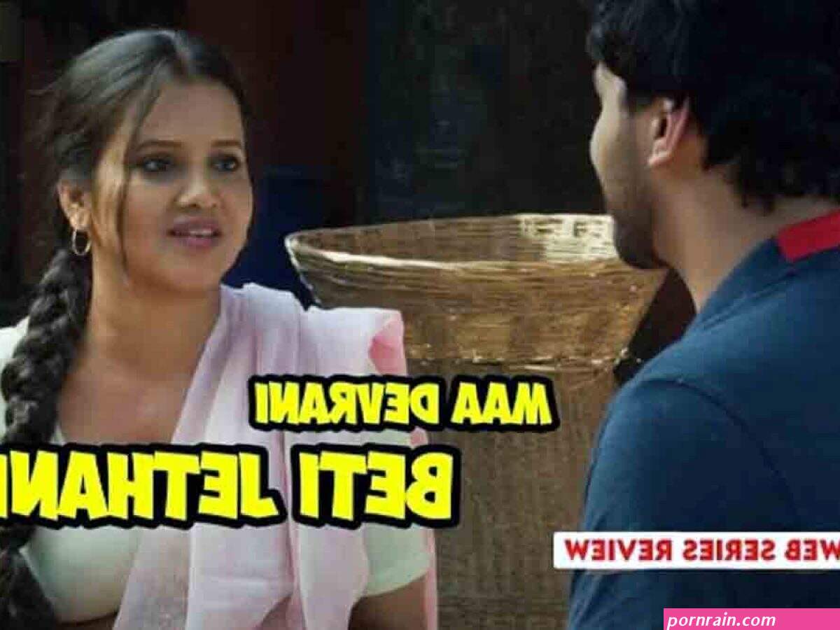 mishti basu leaked sex video