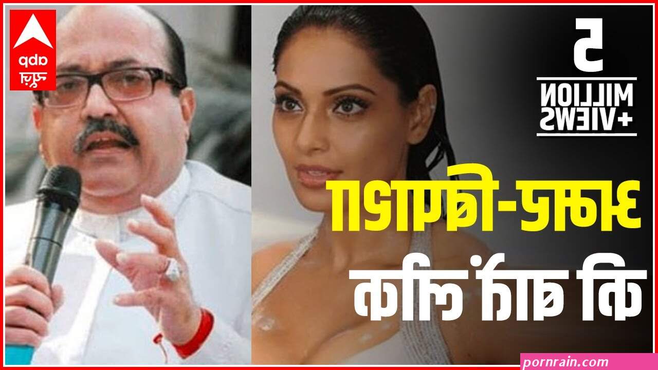 mishti basu leaked sex video