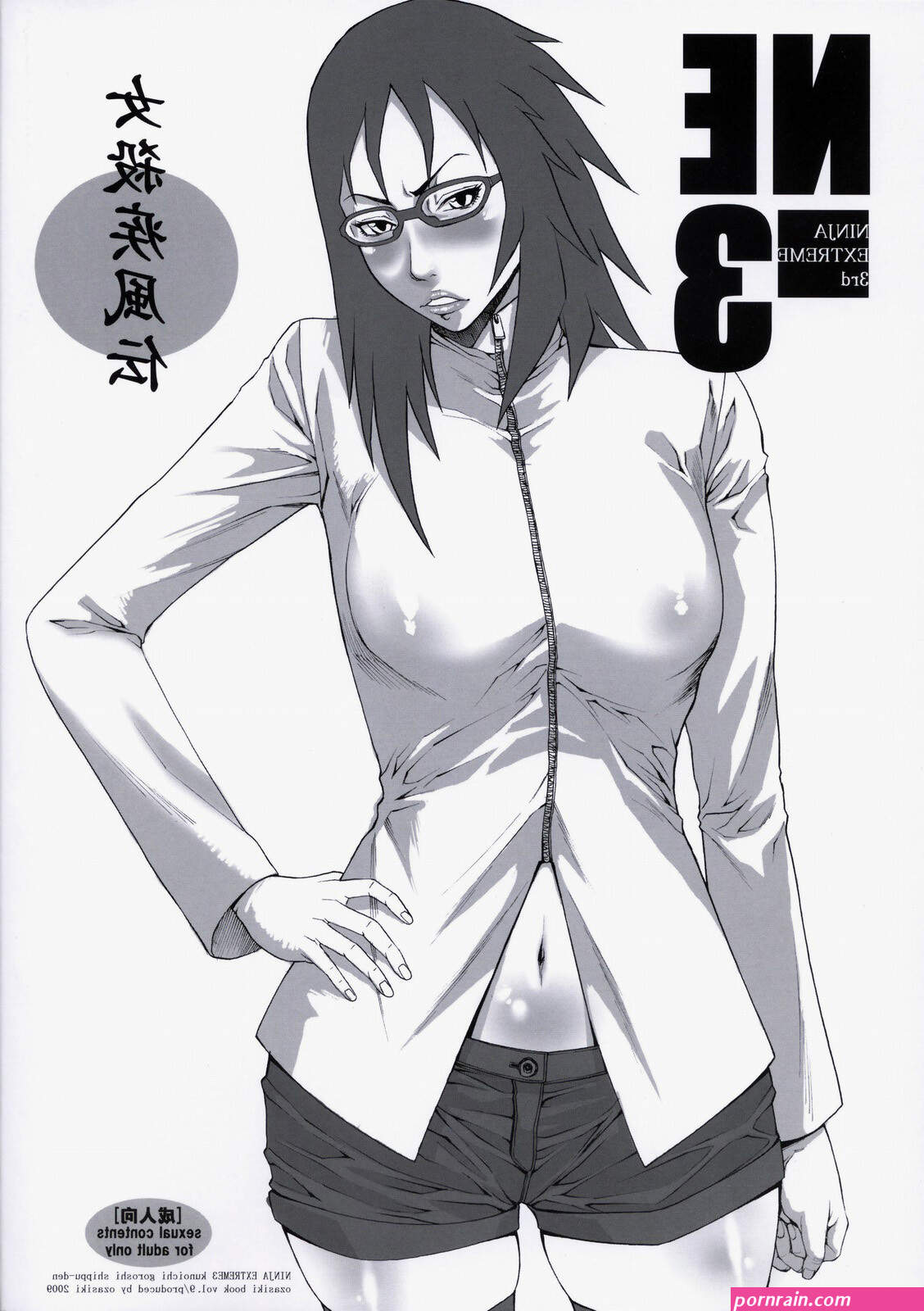 komik uzumaki karin sex