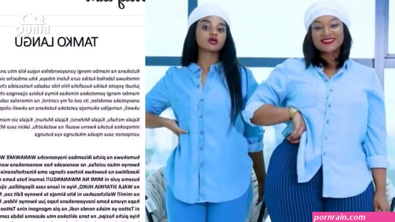 matako ya kajala uchi
