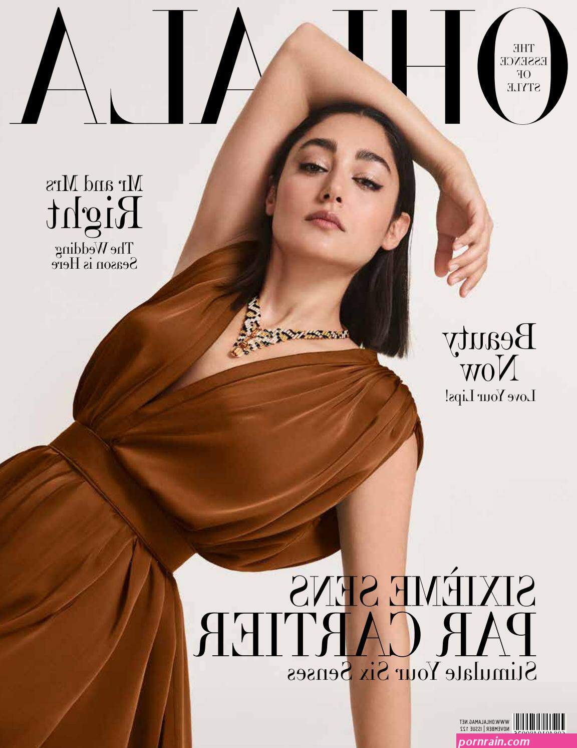 dorra zarrouk nude