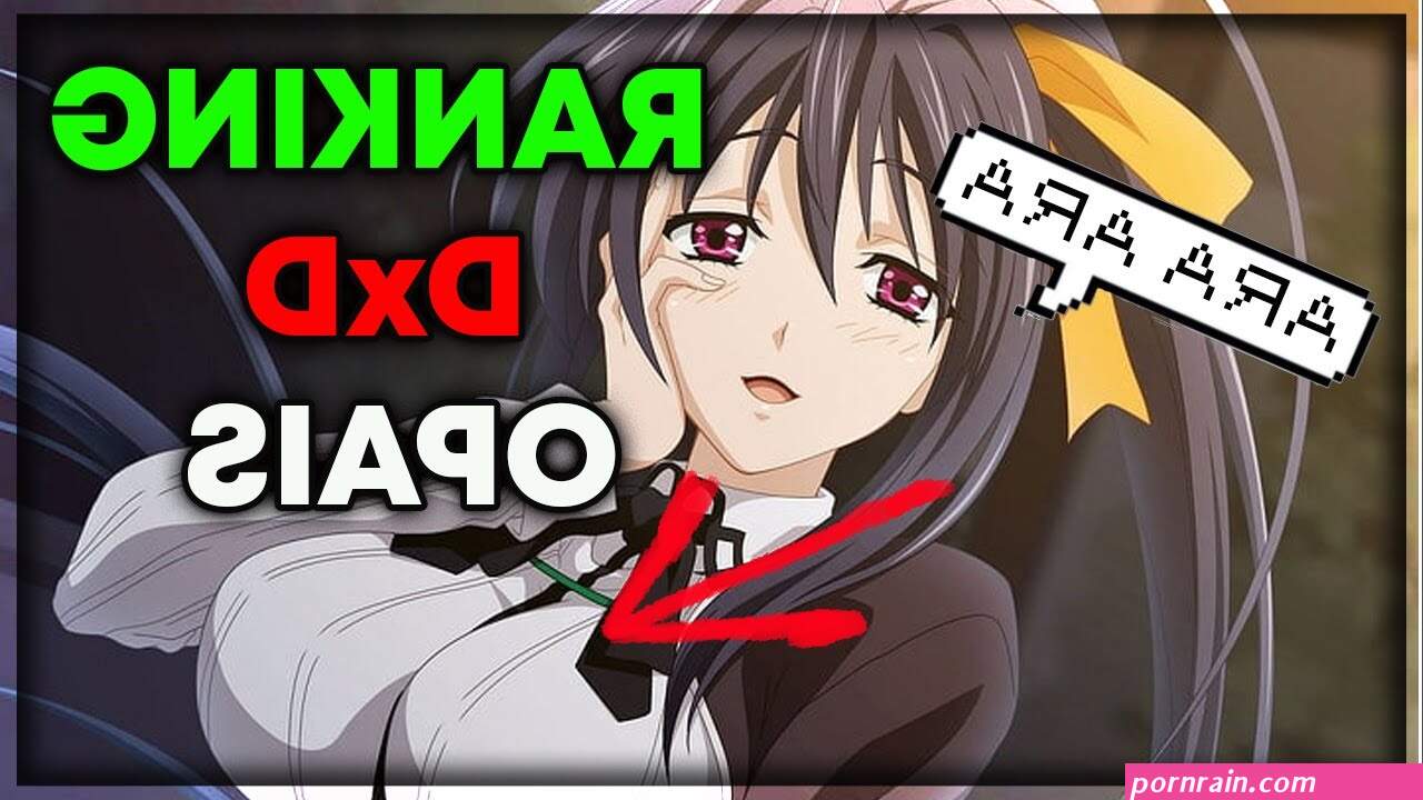 highschool dxd tits