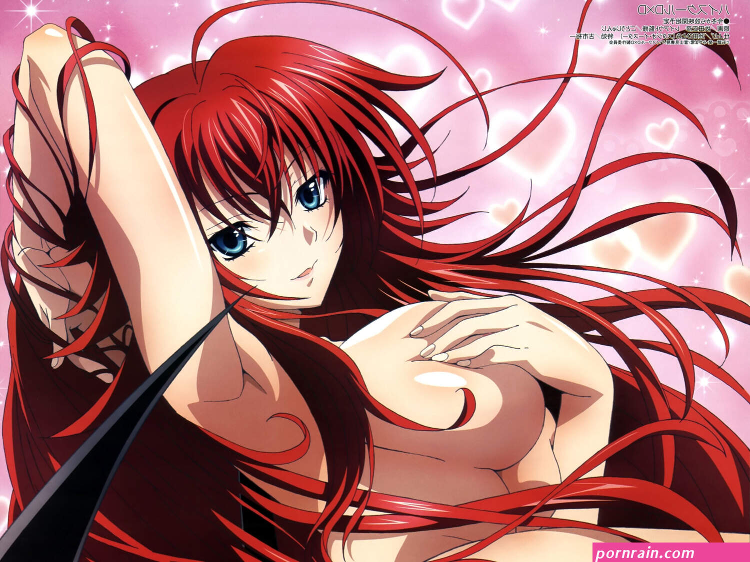 highschool dxd tits
