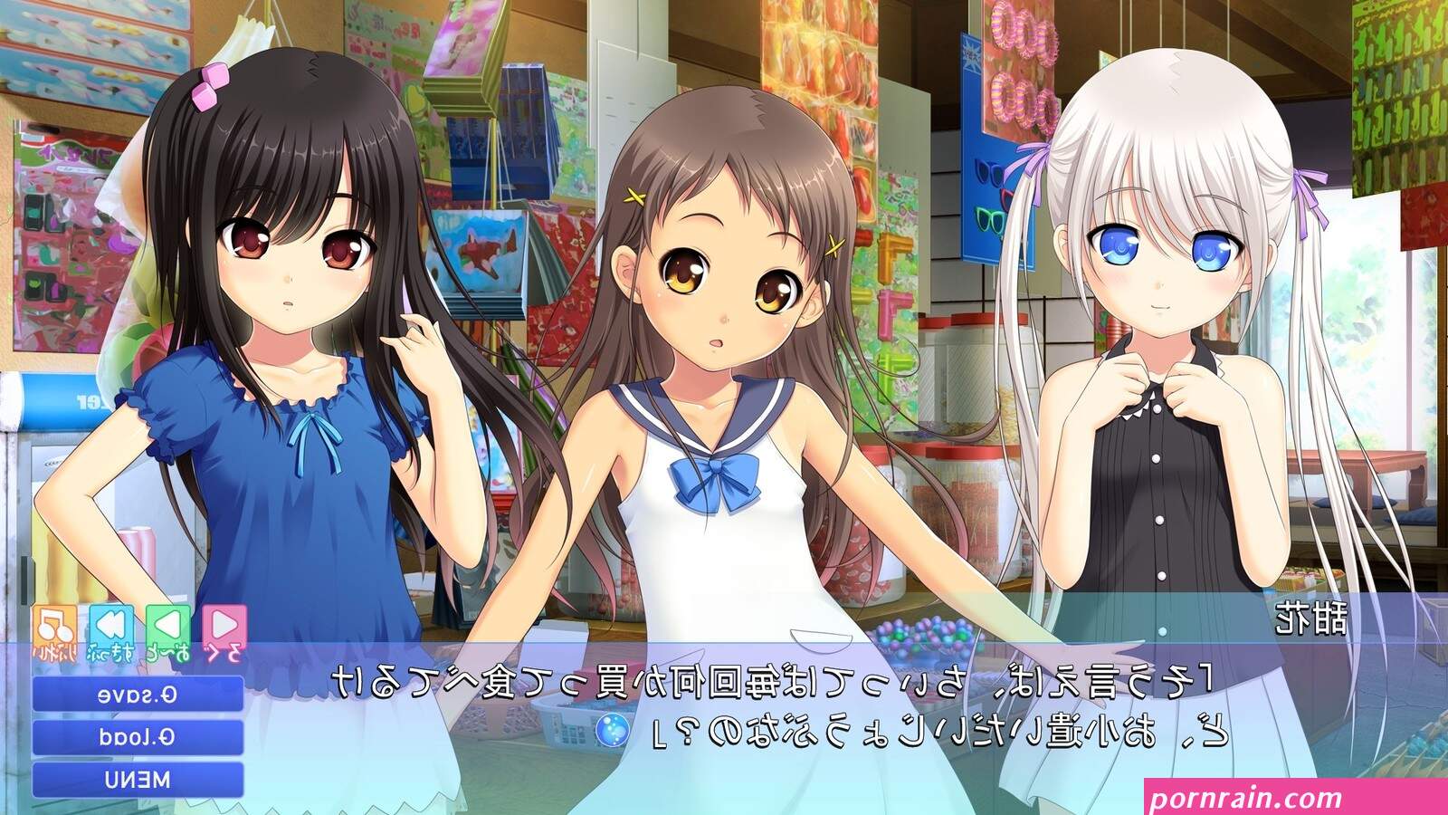 shoujo ranune