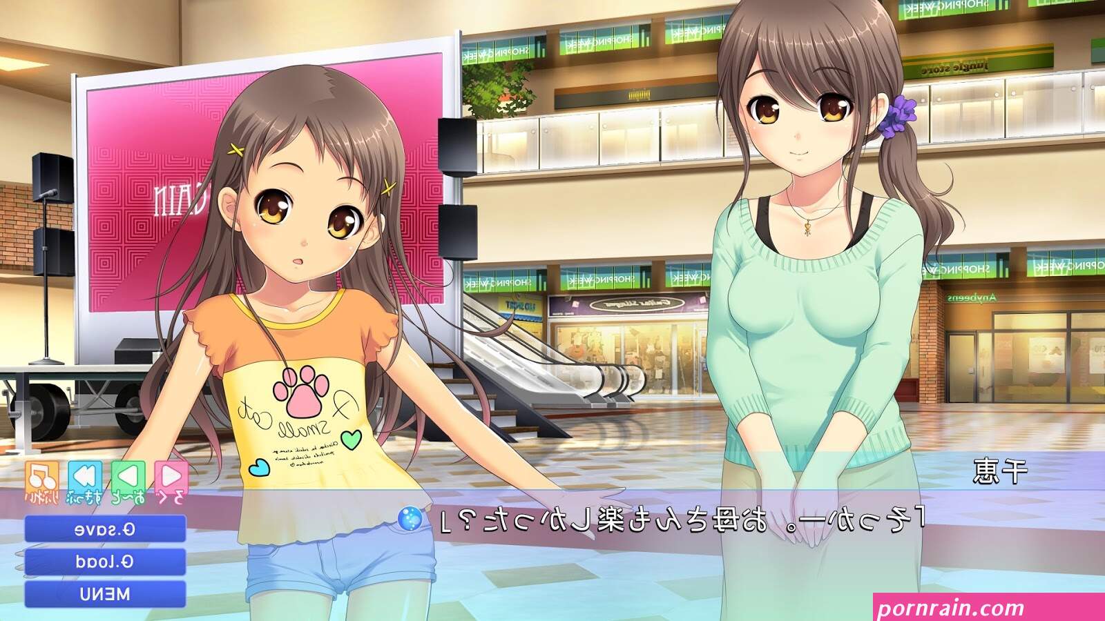 shoujo ranune