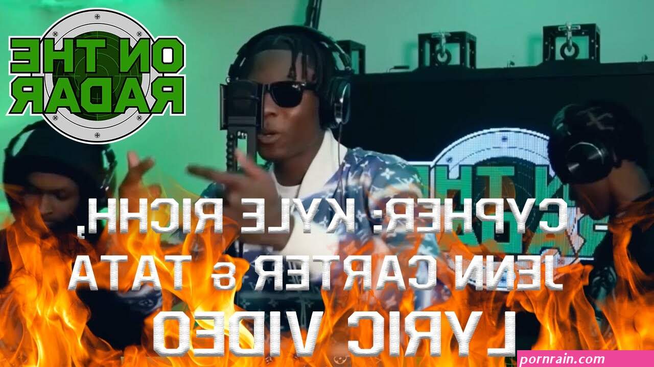see red lyrics tata