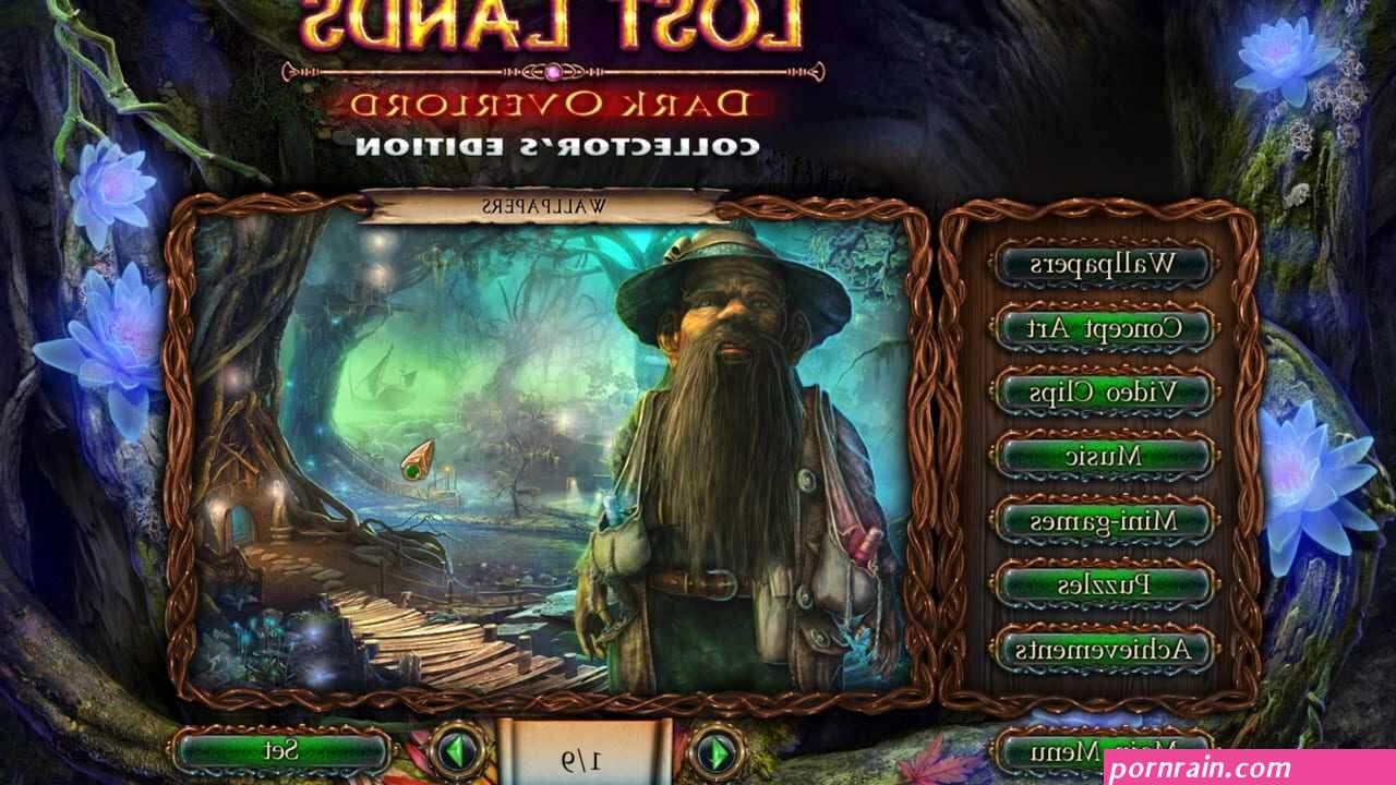 lost lands 1 walkthrough