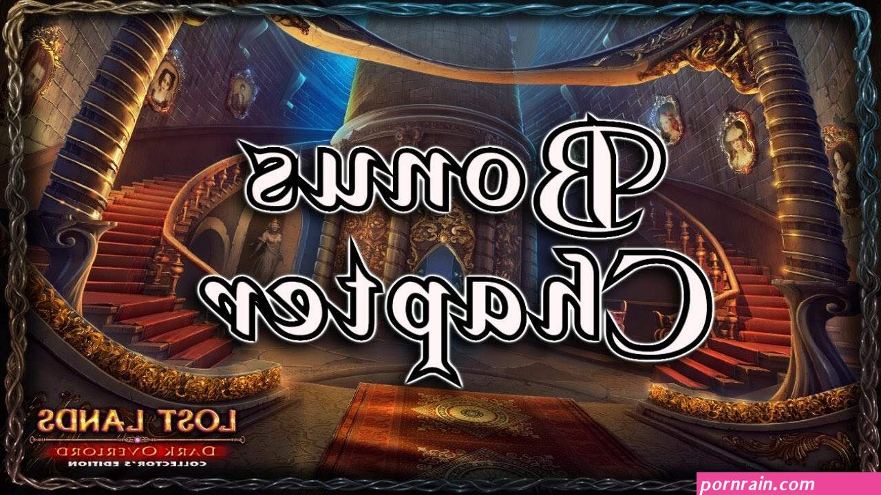 lost lands 1 walkthrough