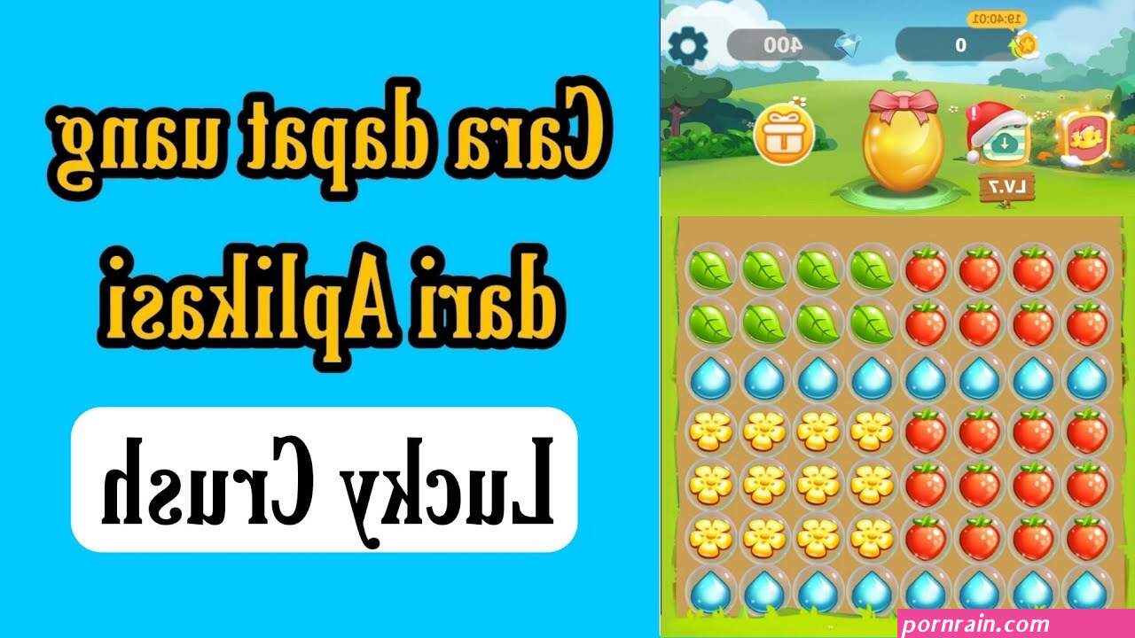 lucky crush hack