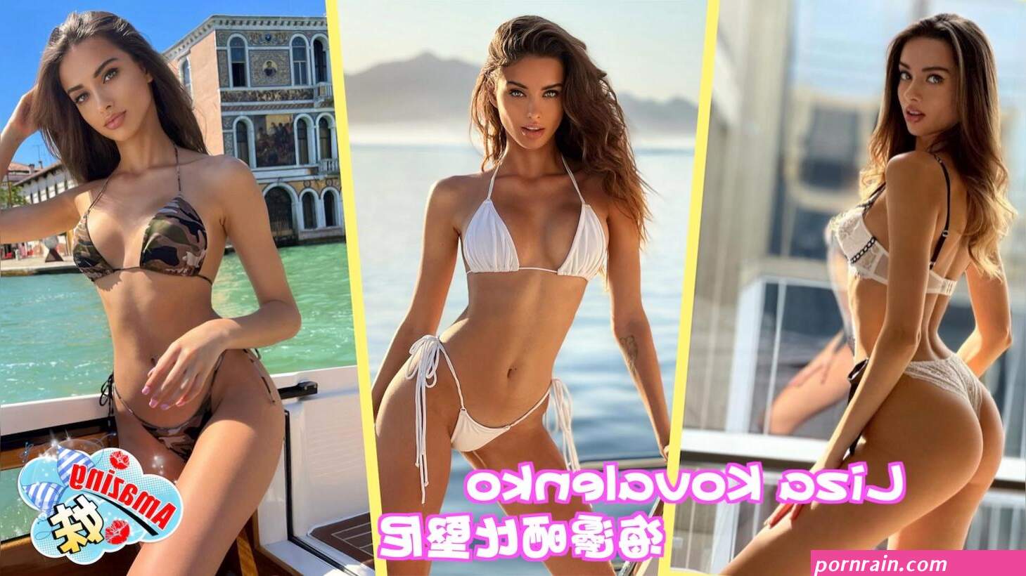 liza kovalenko