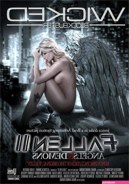Adult film trailer