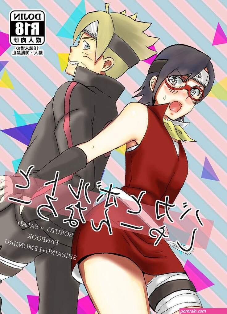 Boruto and sakura hentai comic