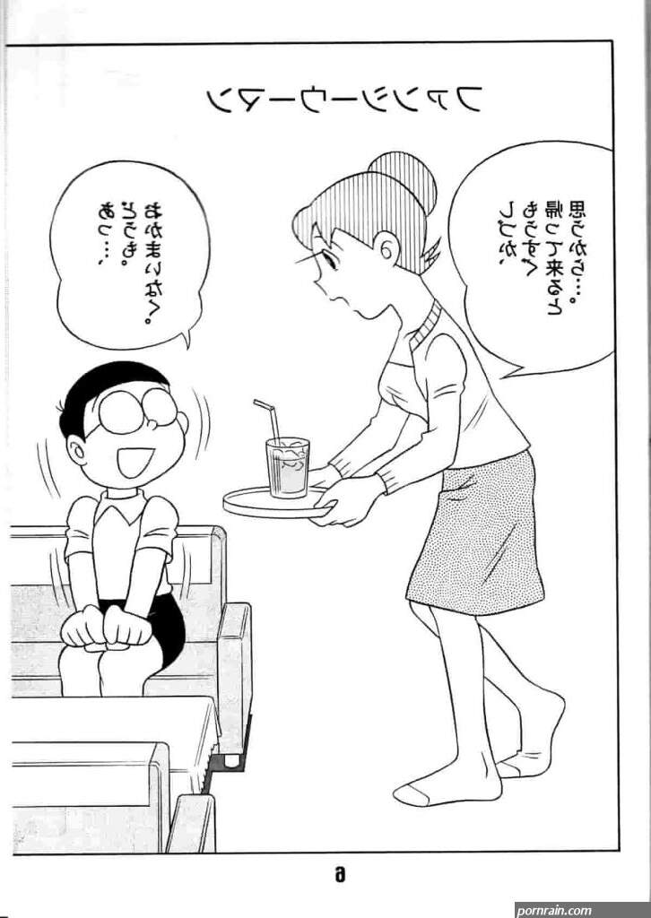Cartoon nobita fuck pics. Sexy top gallery free.
