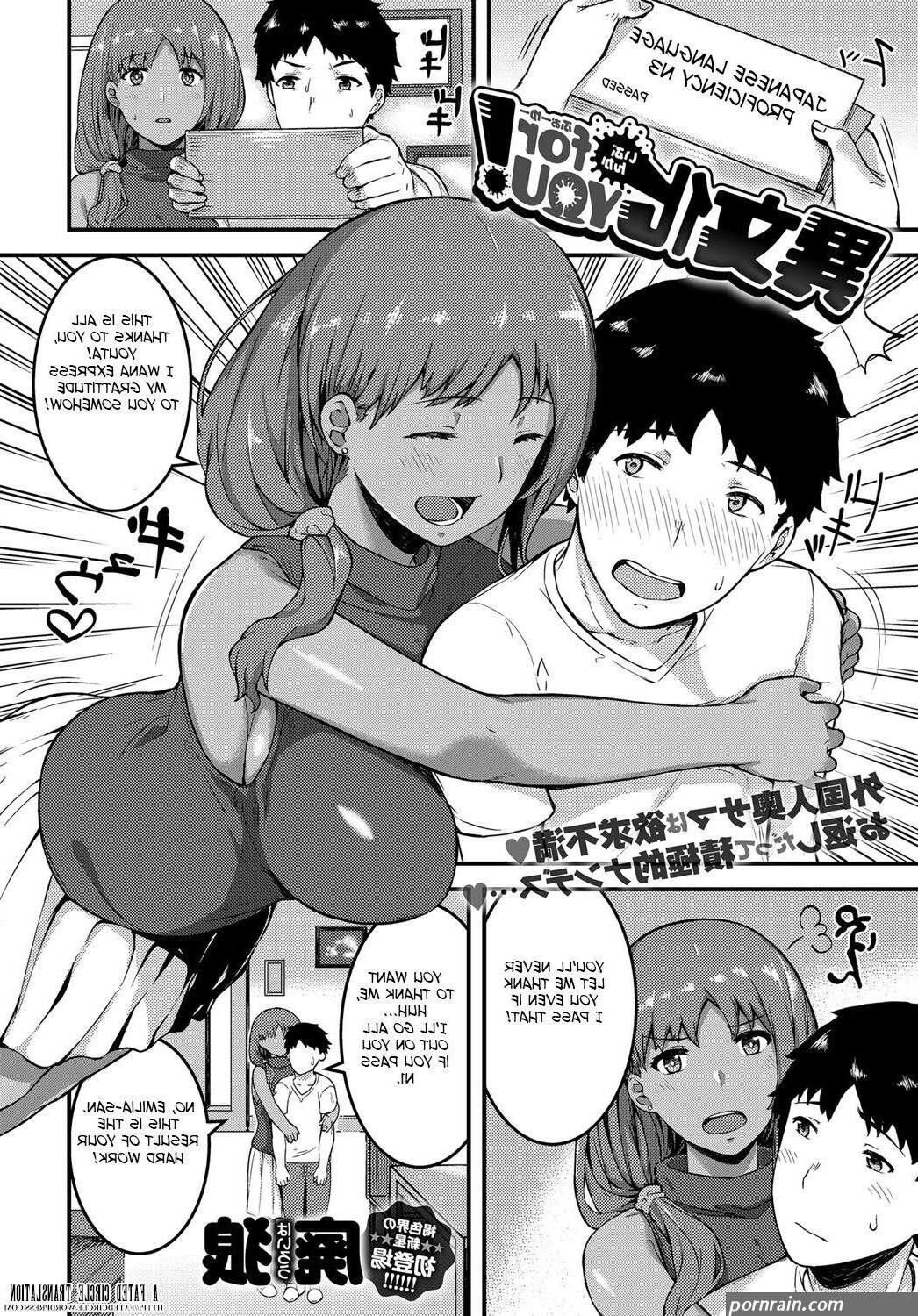 Sex Toy Ibunka For YOU! Doggy Style Porn