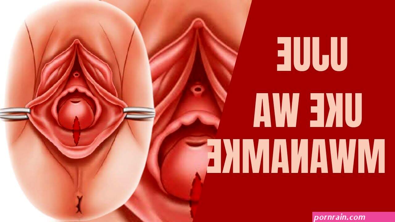 KUMA NI NINI? KILA USILOLIJUA KUHUSU UKE WA MWANAMKE