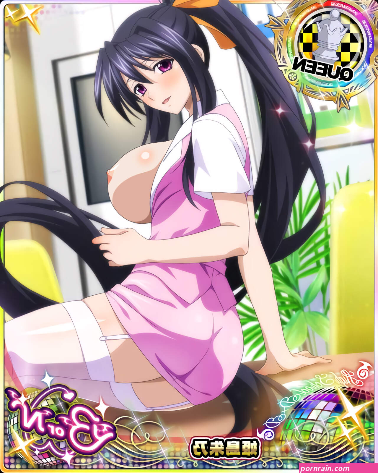 himejima akeno, high school dxd, highres, nude filter, third-party edit, breasts, breasts out, card (medium), large breasts, long hair, nipples, topless, very long hair