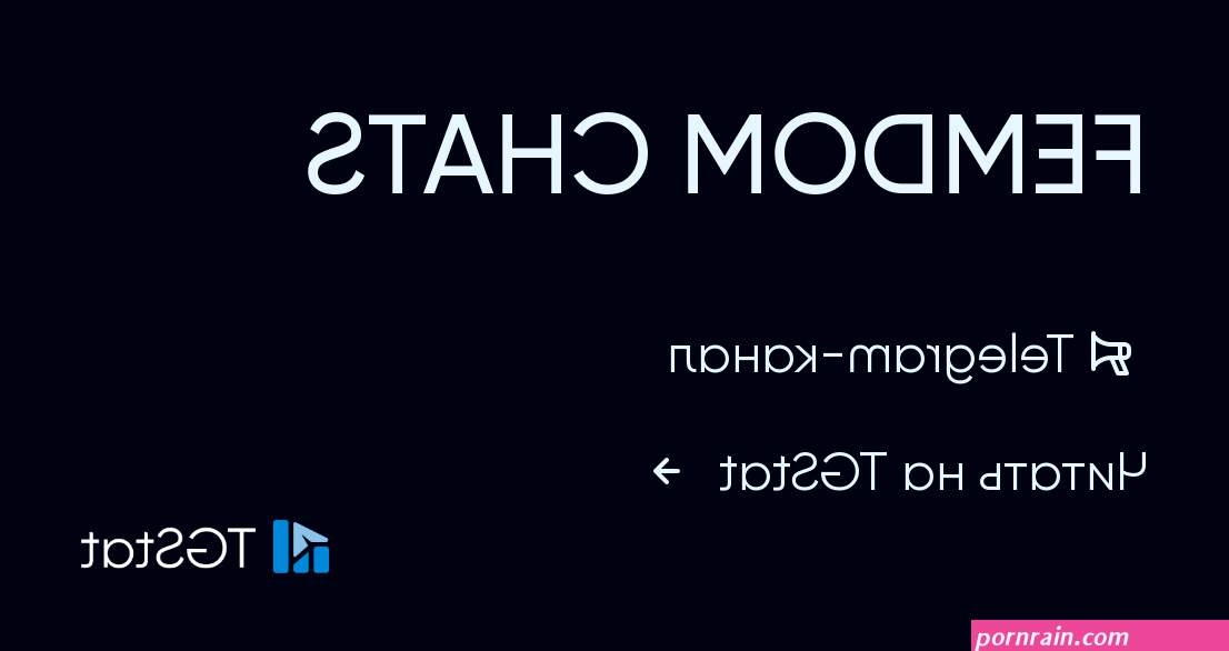Telegram-канал FEMDOM CHATS — @FEMDOMchats — TGStat