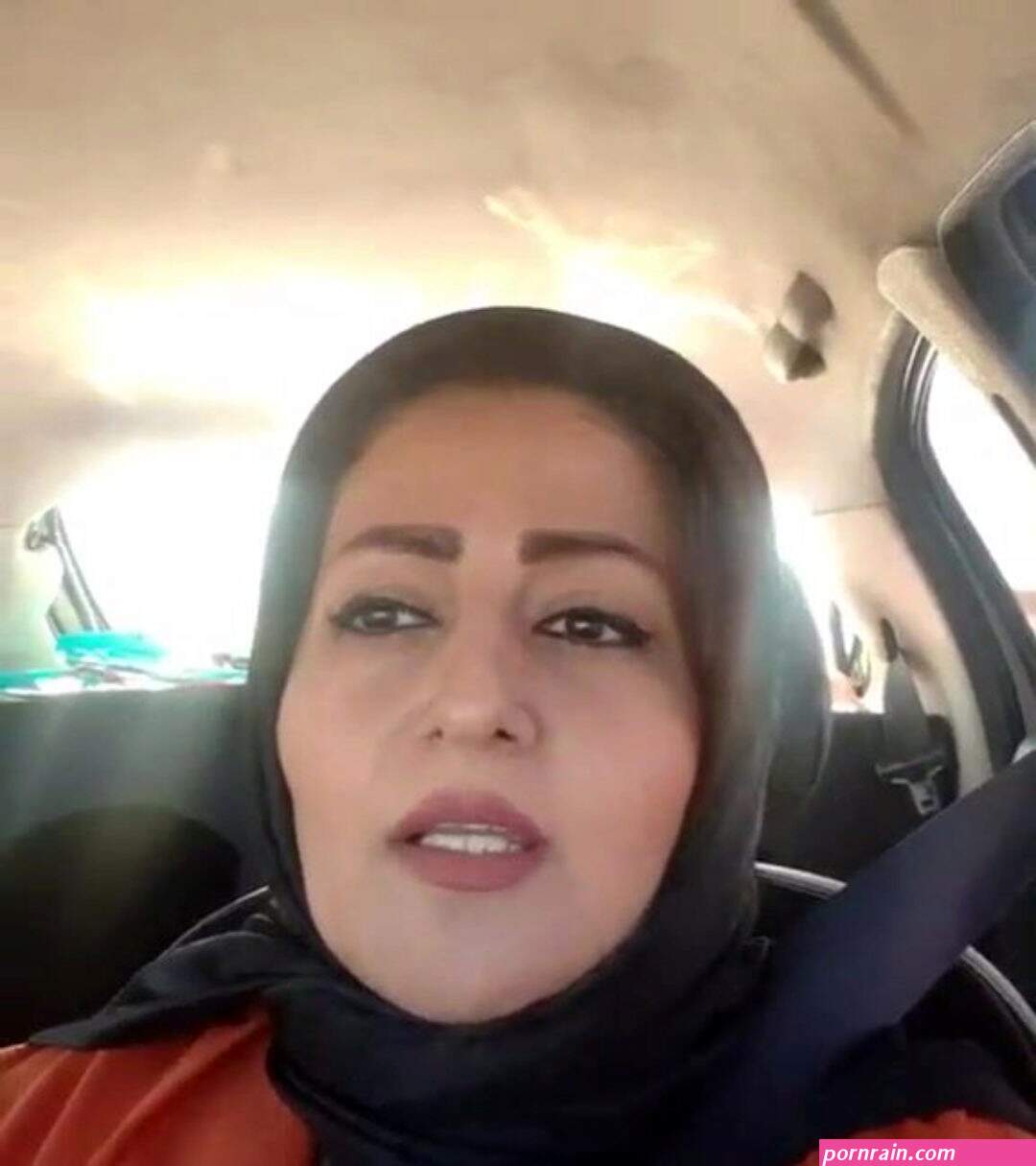 Iranian Milf