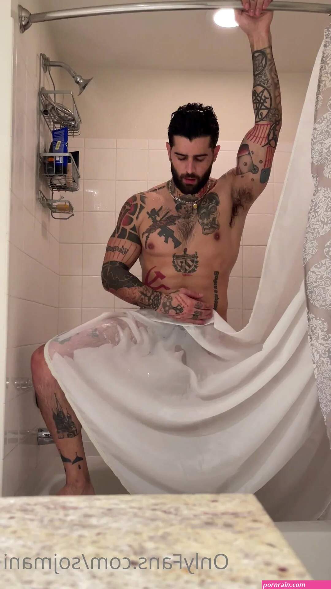 After shower play