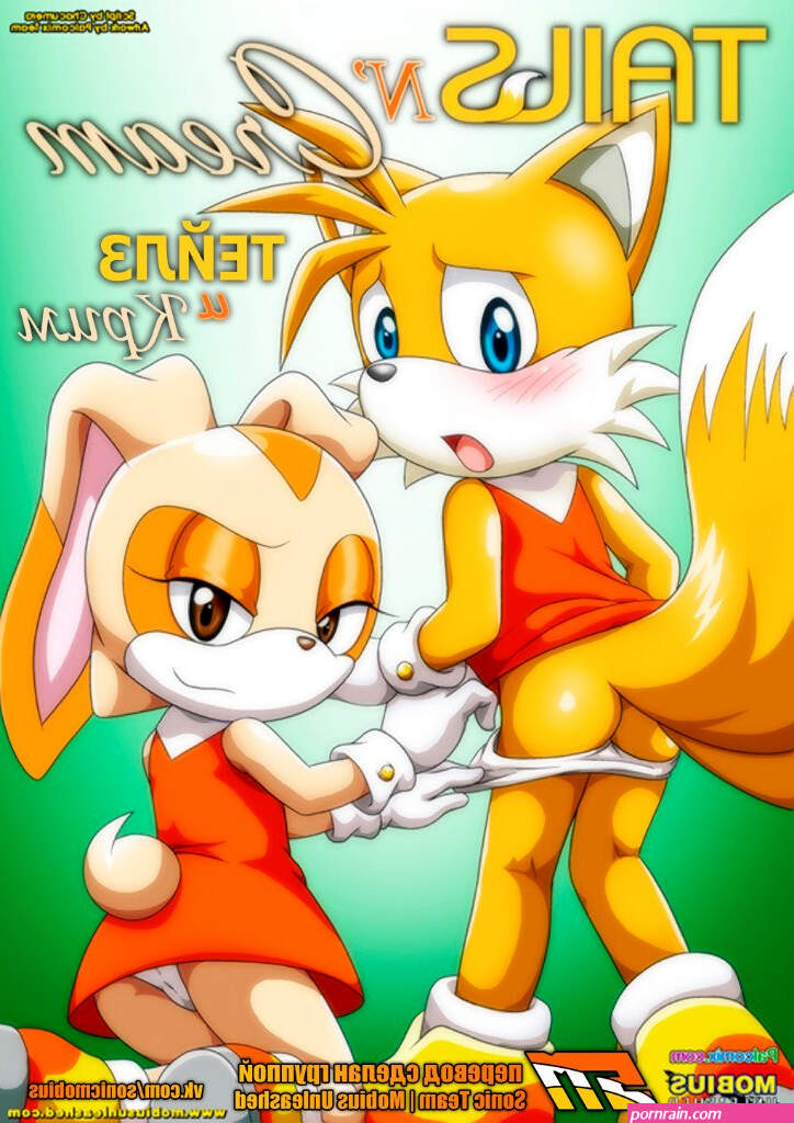 Tails and Cream RUS Porn comic Cartoon porn comics Rule 34 comic