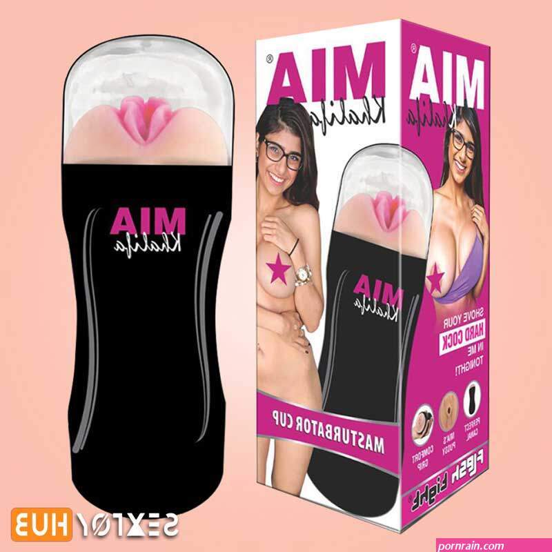 Mia Khalifa Pussy Stroker Masturbator Cup MMT-039