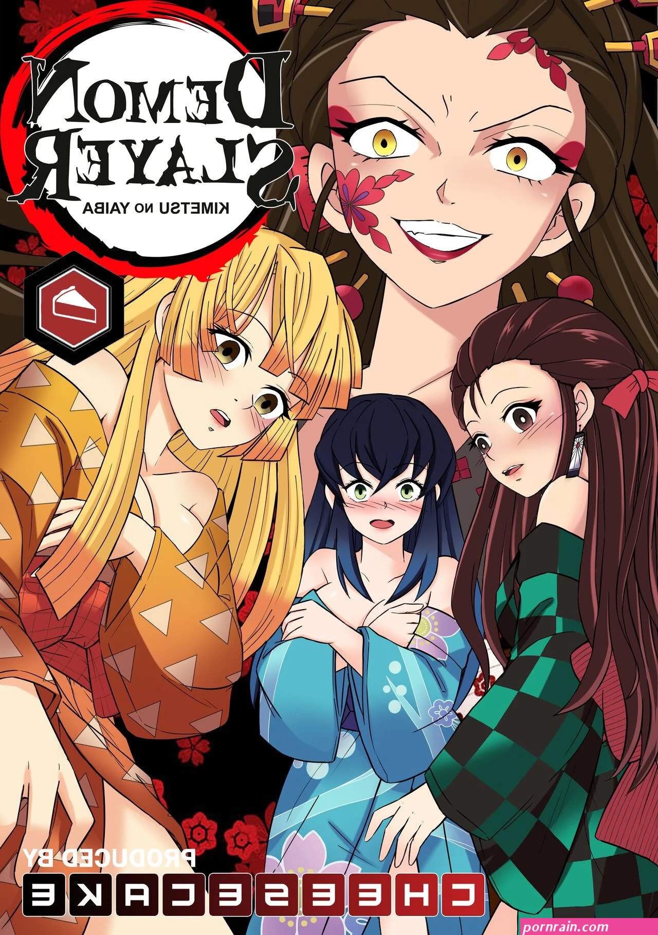 kimetsu no yaiba