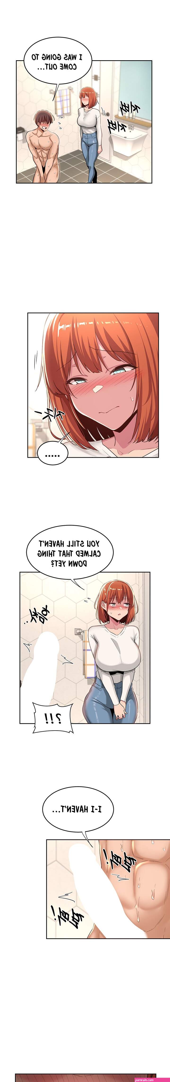 Sextudy Group Manhwa Chapter 45