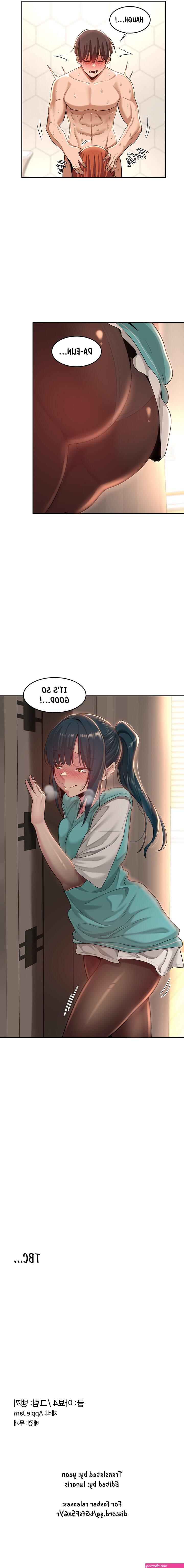 Sextudy Group Chapter 45 : Read Webtoon 18
