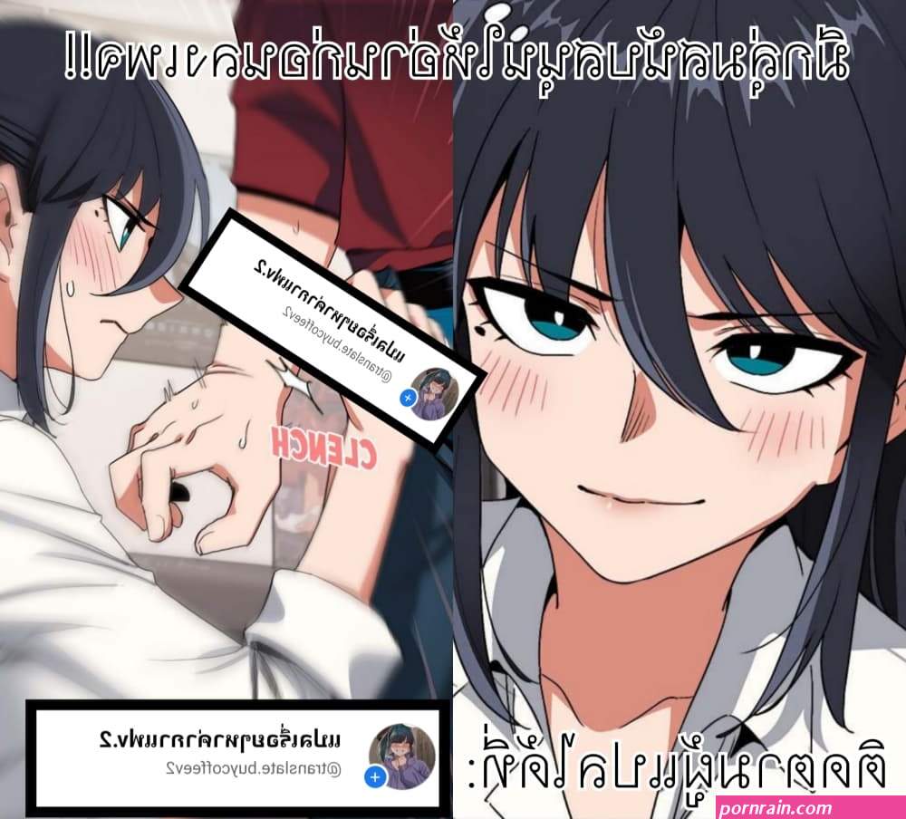 Sextudy Group 45
