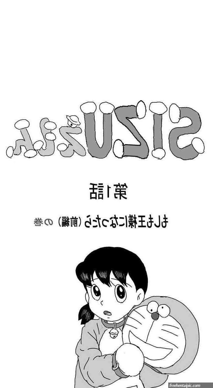 doraemon sex hentai
