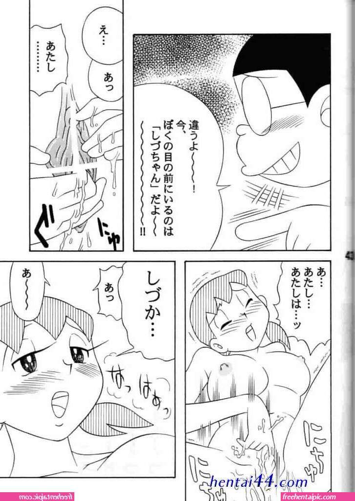 hentai shizuka x nobita