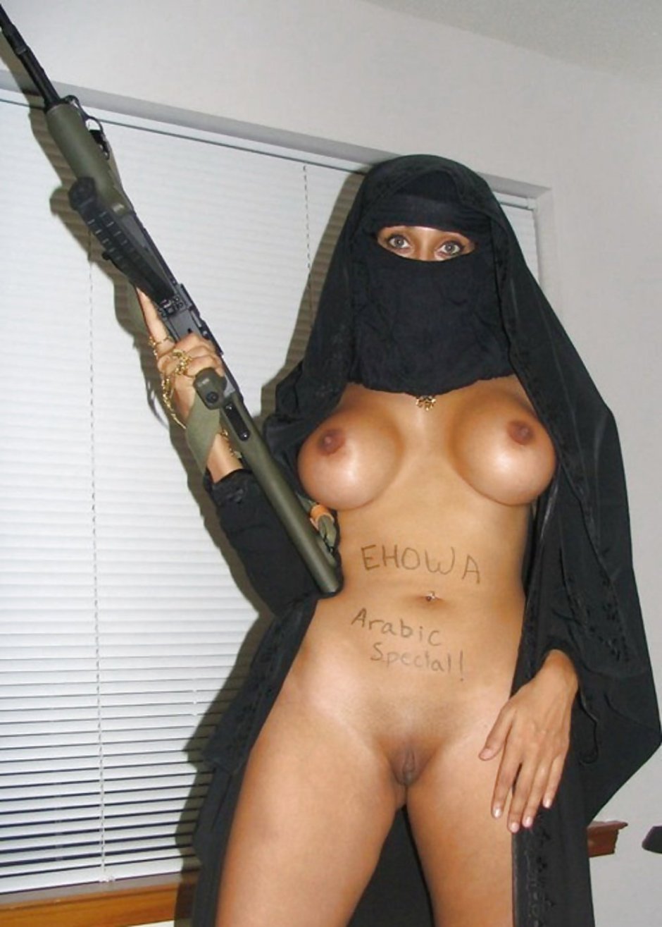 Saudi nude