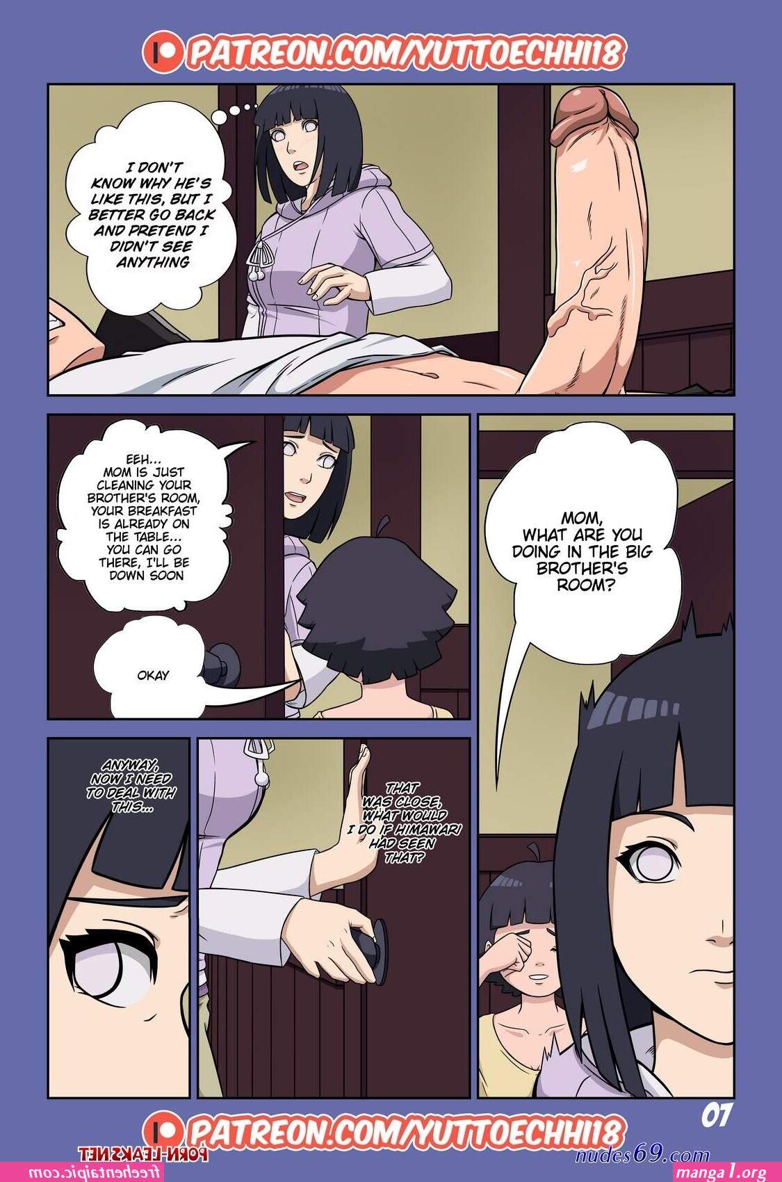 Boruto himawari porn manga