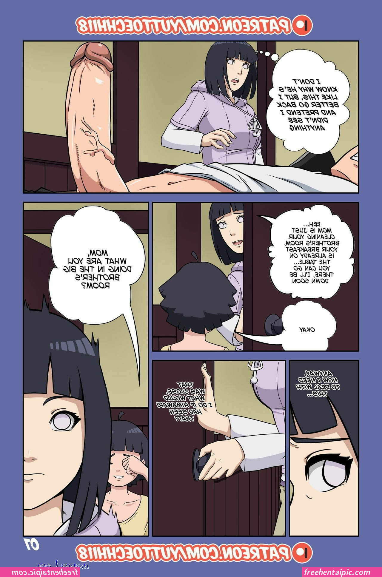 hinata himawari e boruto hentai