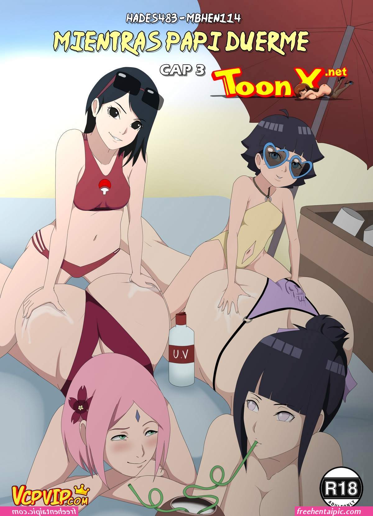 pornographie de boruto et himawari