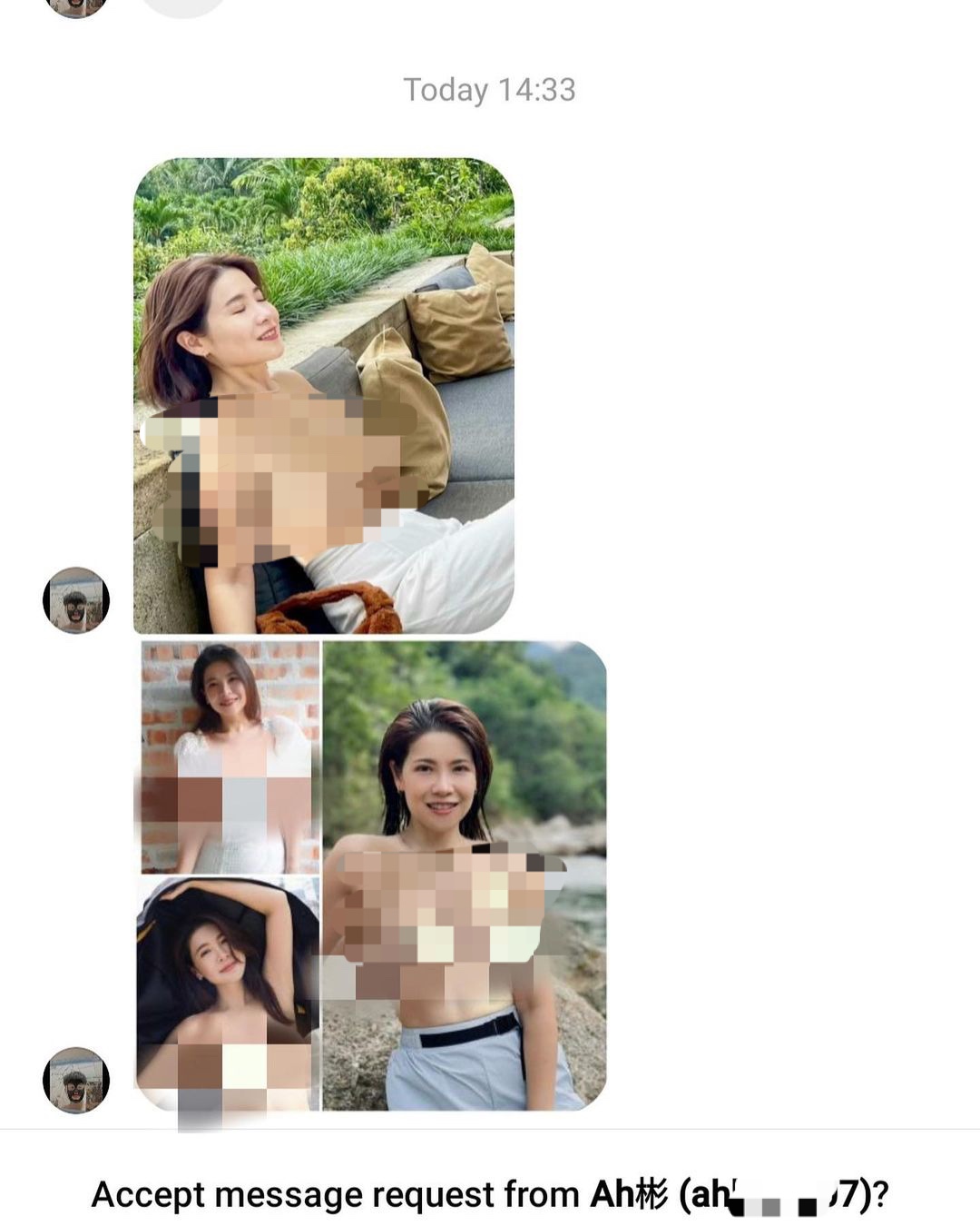 I Cant Keep Quiet- Msian Actress Hits Back After Being Harassed With Fake Nude Photos Of Herself On Instagram