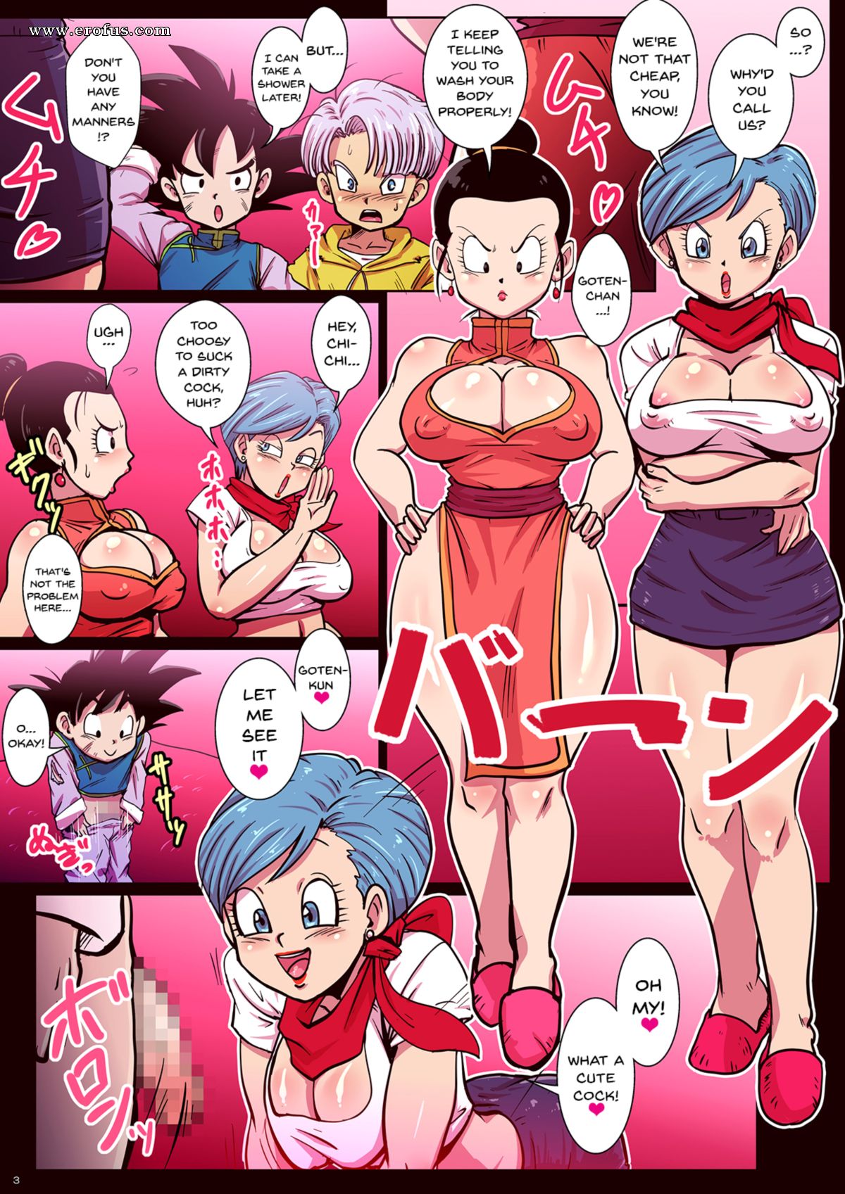 Goten fuck chi | PORNrain.com