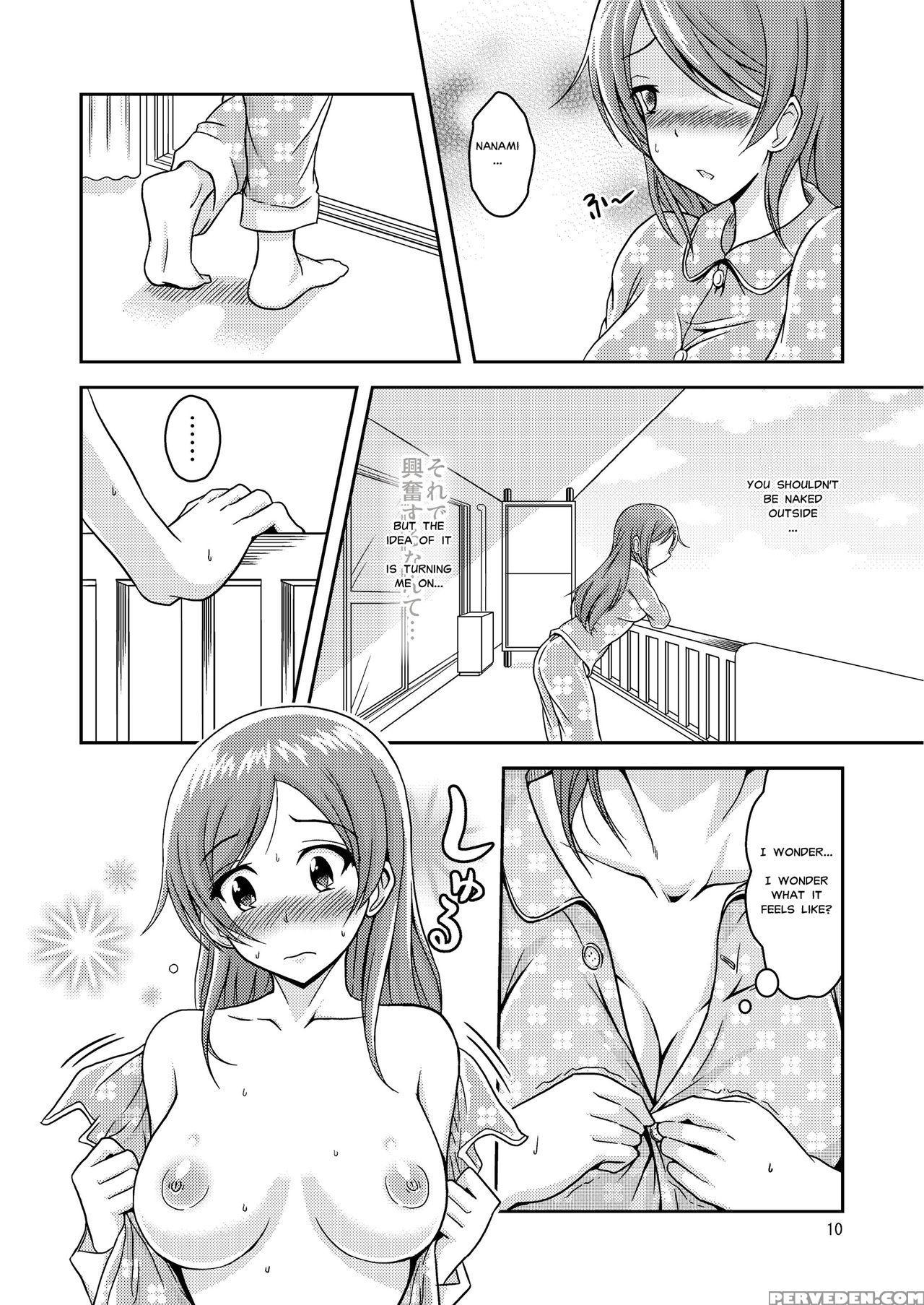 Hentai Roshutsu Shima abnormal Naked Sistersenglishmisterj167 1 Manga Page 11