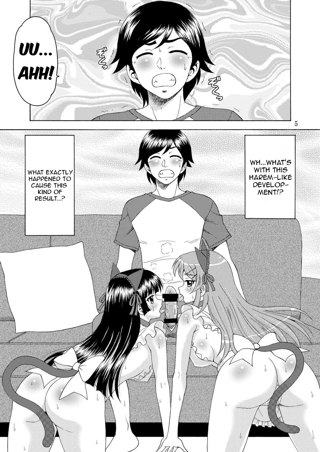 YASRIN-DO Yasu Rintarou My Little Sister cant be in Naked Apron and Nekomimi English Hentai Incest