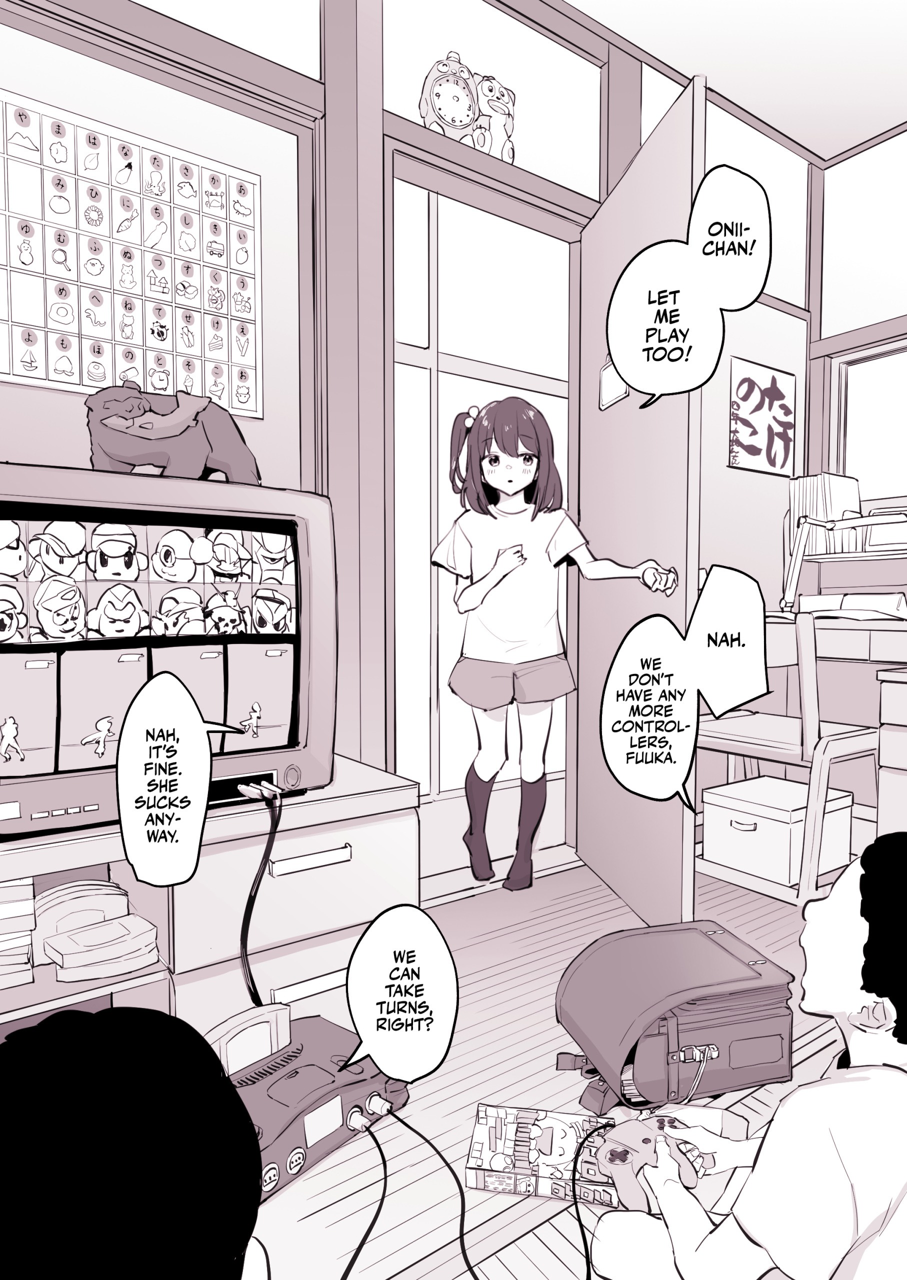 My Friends Little Sister! Hentai Manga and Doujinshi Online and Free