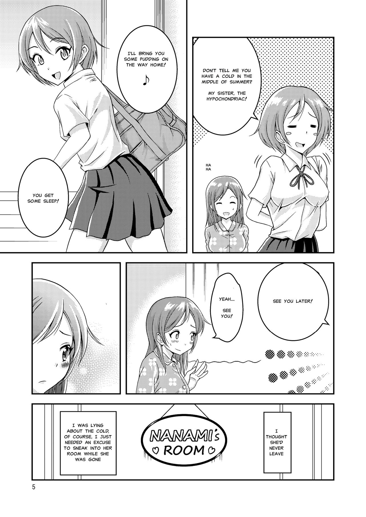 Hentai Roshutsu Shimai