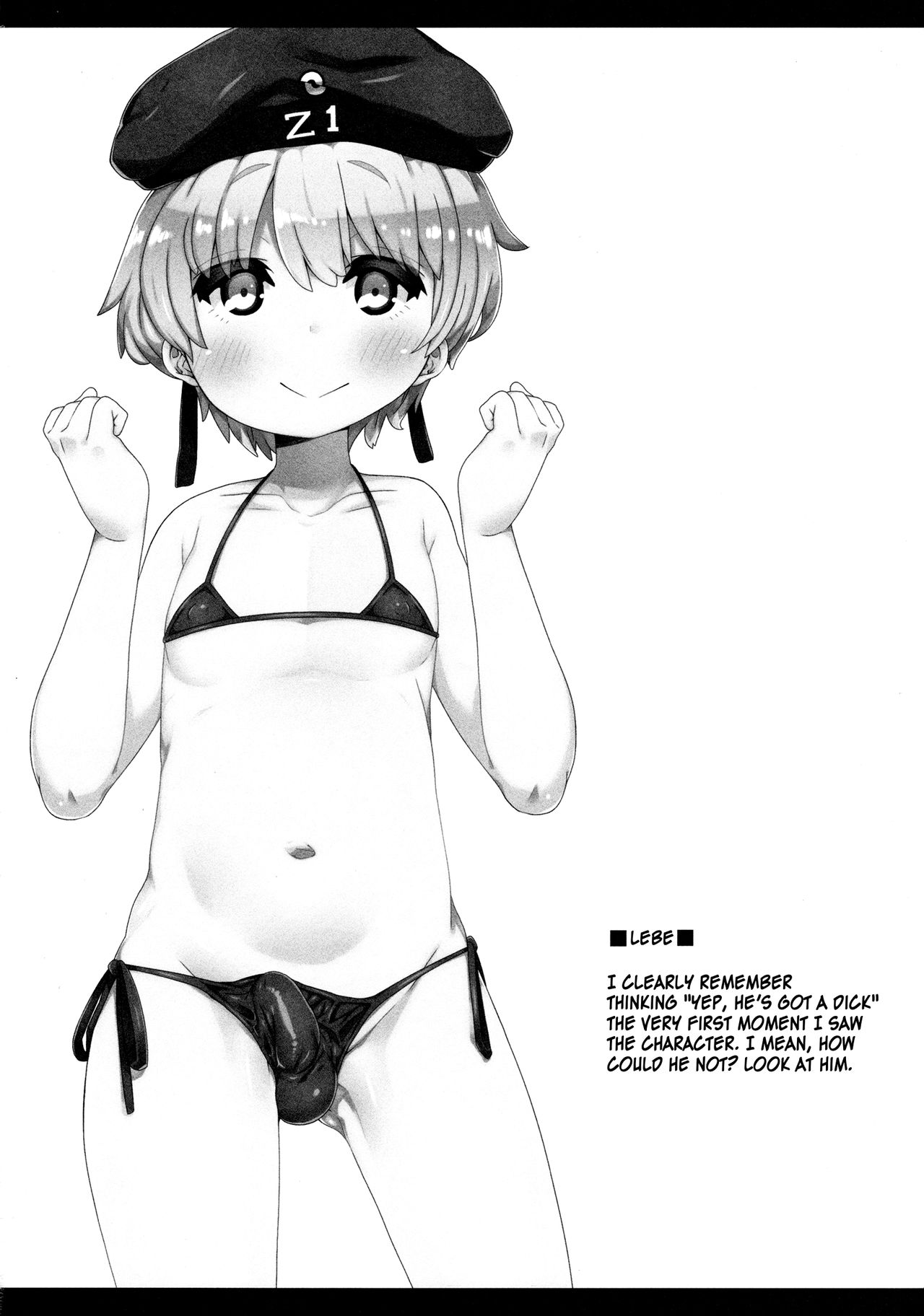 Porn Manga Tomgirl