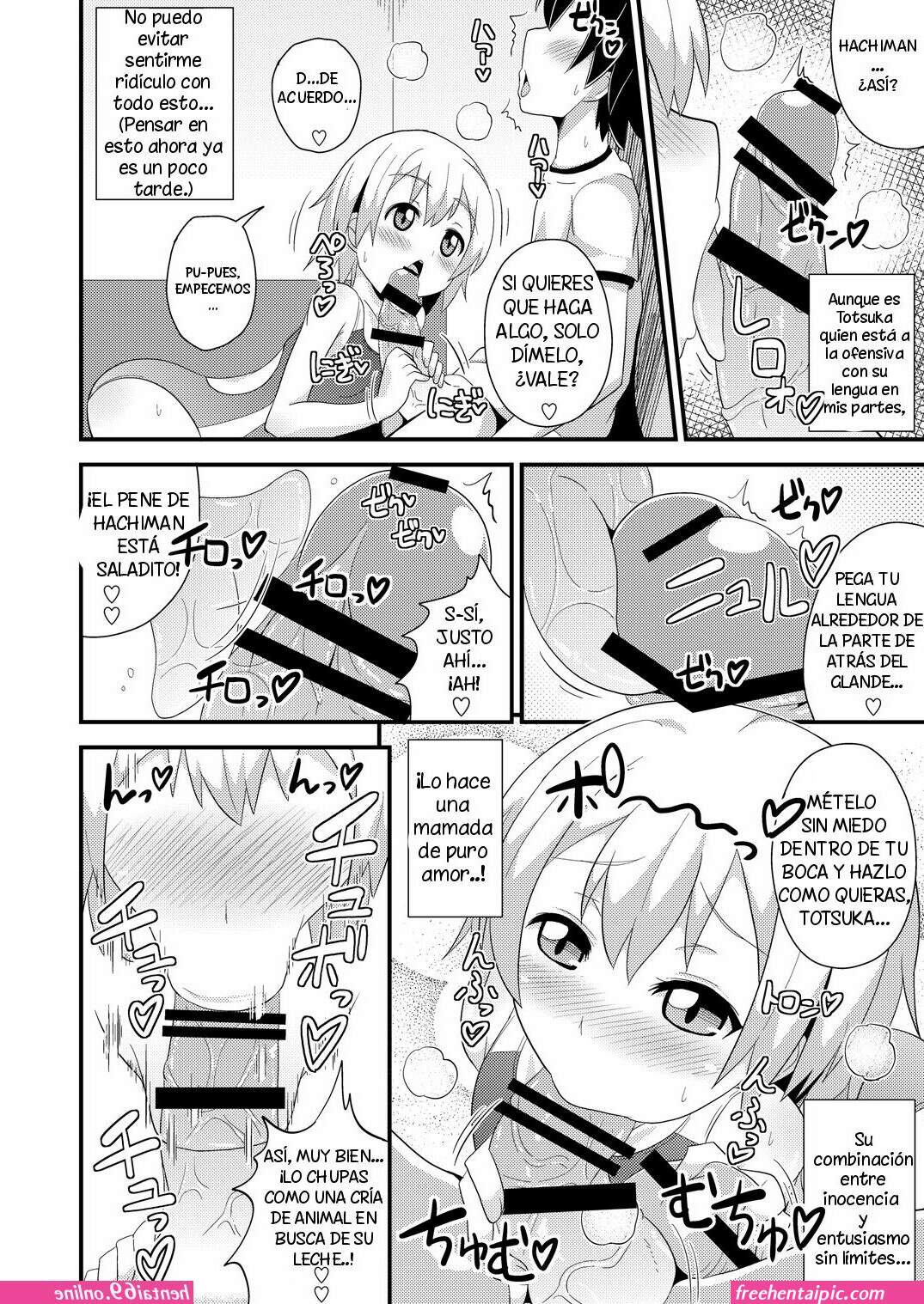 tomgirl yaoi