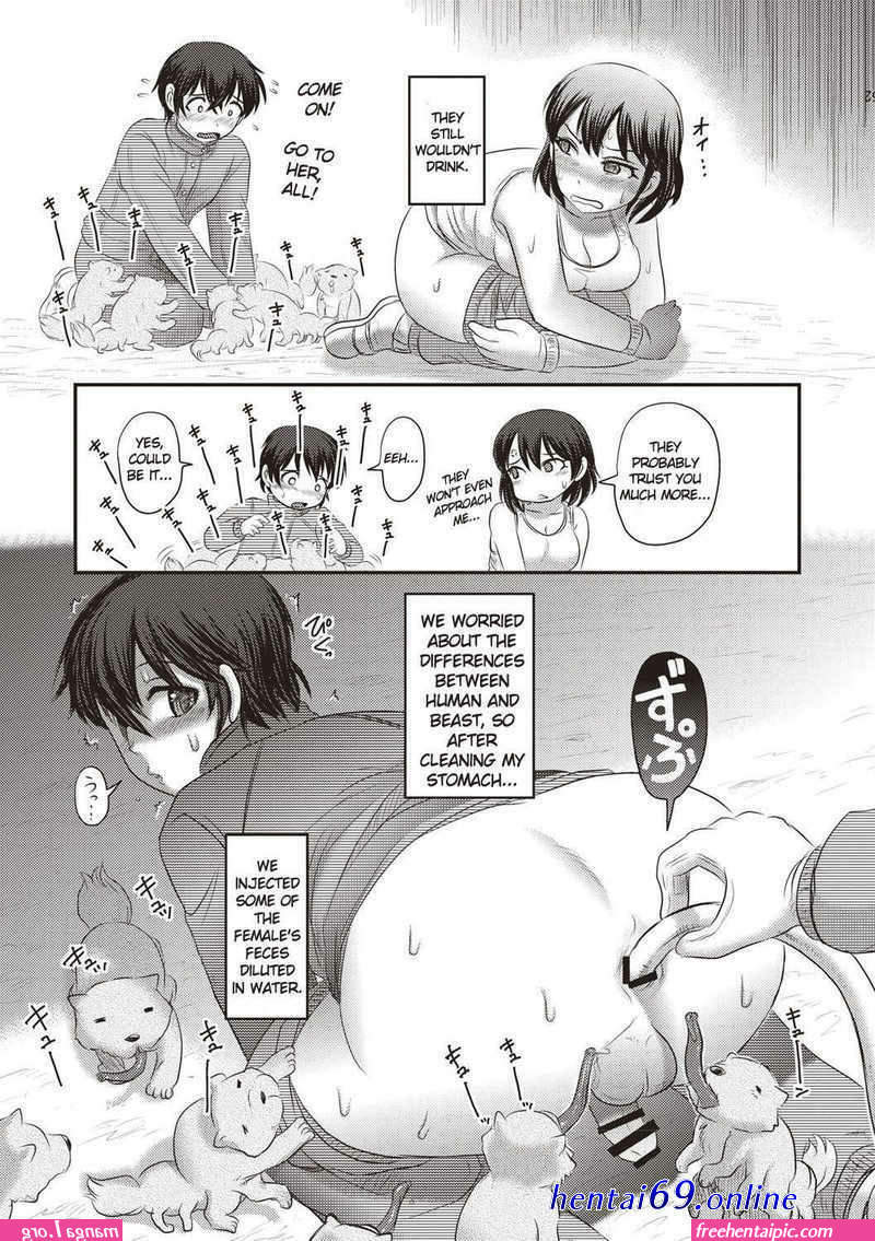 tomgirl yaoi