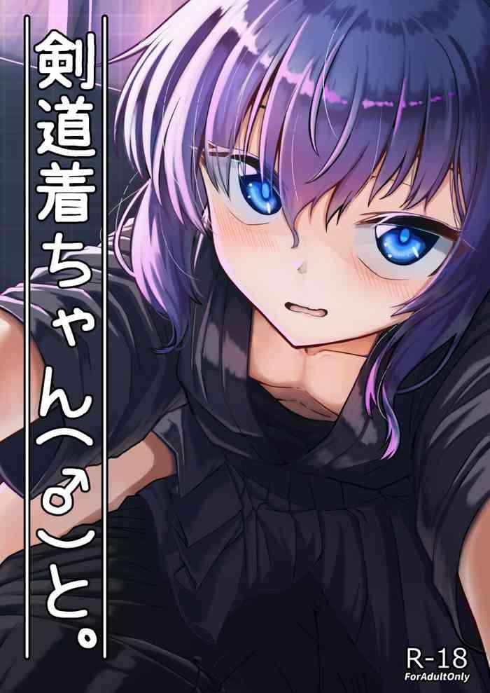 Tomgirl Hentai